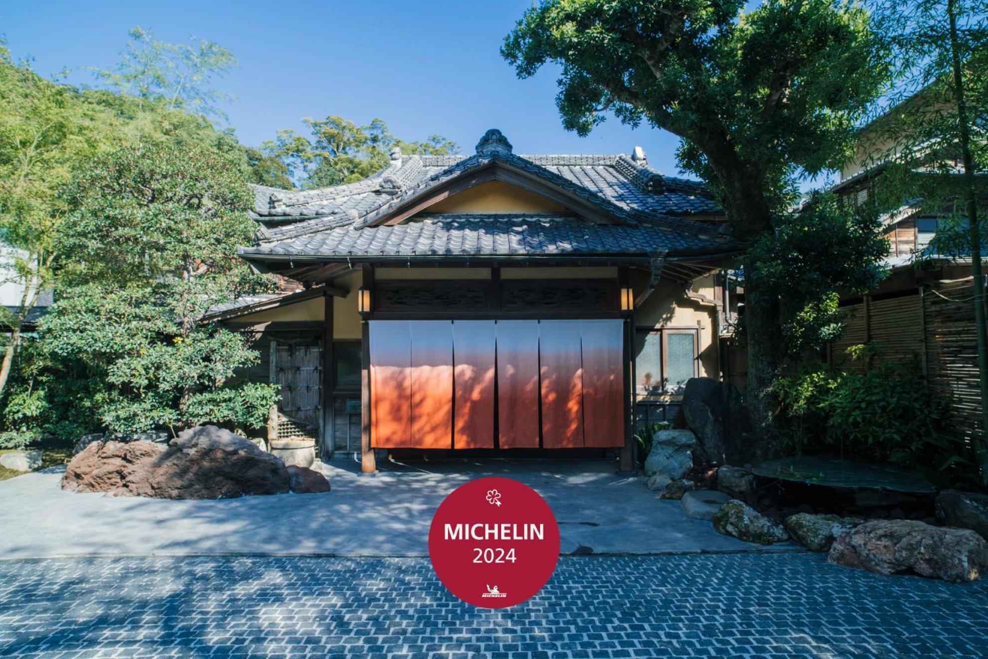 Hotel Ochiairo Izu  Esterno foto